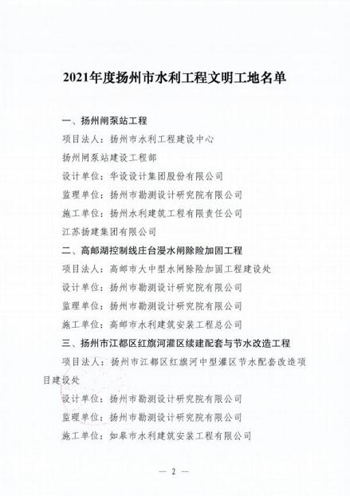 1653463035.png 图片 10.png
