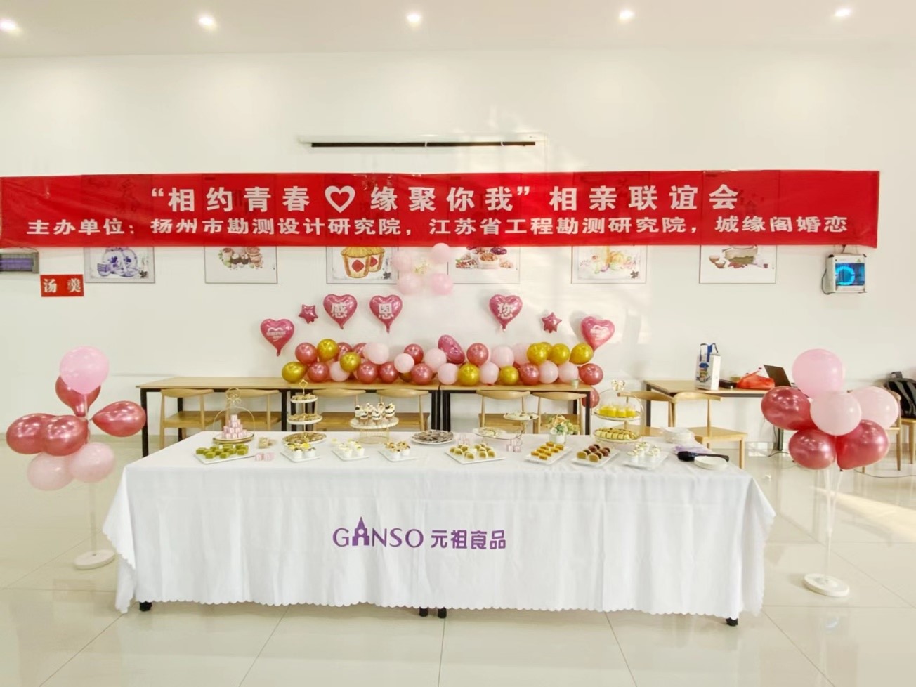 1670983427203150.jpg 图片4.jpg