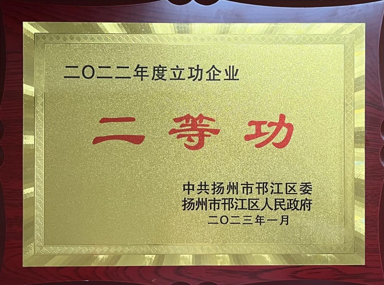 1677810960136328.jpg 图片1.jpg