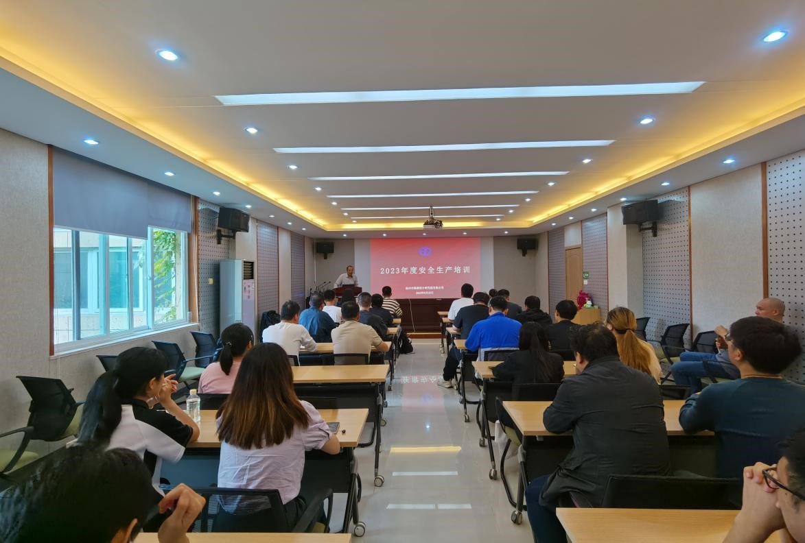 1698634096479480.jpg 图片2.jpg