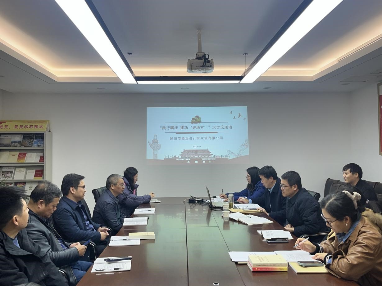 1702887735720883.jpg 图片4.jpg