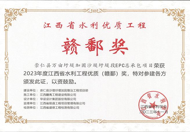 1708932955785786.jpg 1.jpg