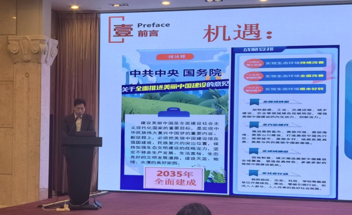 1709881119685919.jpg 图片7.jpg